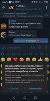 Screenshot_20220223_202035_com.huawei.screenrecorder.jpg