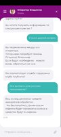 Screenshot_2022-02-28-12-08-10-991_com.android.chrome.jpg