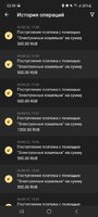 Screenshot_20220312-025901_1xSlots.jpg