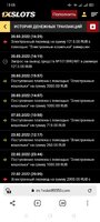 Screenshot_2022-03-21-13-05-58-23.jpg