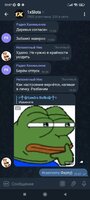 Screenshot_2022-03-21-20-07-10-986_org.telegram.messenger.jpg