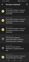 Screenshot_20220408_213037_org.xbet.slots.jpg