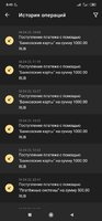Screenshot_2022-04-09-08-45-13-850_org.xbet.slots.jpg