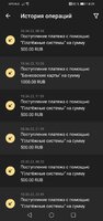 Screenshot_20220426_140943_org.xbet.slots.jpg