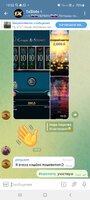 Screenshot_20220430-100249_Telegram.jpg