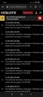 Screenshot_2022-05-15-12-04-10-226_com.android.chrome.jpg