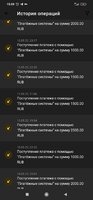 Screenshot_2022-05-16-15-09-14-817_org.xbet.slots.jpg