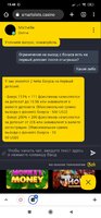 Screenshot_2022-06-02-15-48-49-988_com.android.chrome.jpg