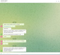 Screenshot_50.jpg
