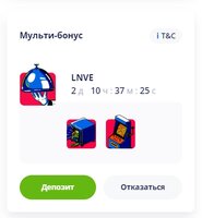 Скриншот 08-06-2022 162234.jpg