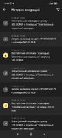 Screenshot_2022-06-13-10-08-13-922_org.xbet.slots.jpg