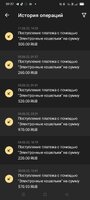 Screenshot_2022-06-18-09-37-19-95_17482a46d4a86dee08cc680df2634d1a.jpg