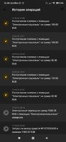 Screenshot_2022-06-19-15-30-36-752_org.xbet.slots.jpg