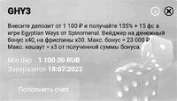 IMG_20220713_150826.jpg