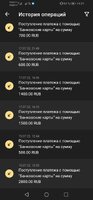 Screenshot_20220721_142719_org.xbet.slots.jpg