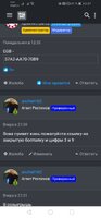 Screenshot_20220803_003757_com.android.chrome.jpg