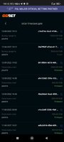 Screenshot_2022-08-12-19-13-23-378_com.android.chrome.jpg