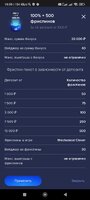 Screenshot_2022-09-04-19-59-51-206_com.android.chrome.jpg