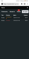 Screenshot_2022-09-25-21-26-45-574_com.duckduckgo.mobile.android.png