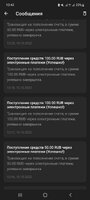 Screenshot_20221015-134218_1xSlots.jpg