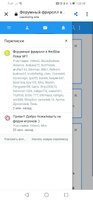 Screenshot_20221026_221055_com.android.chrome.jpg