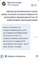 1 окт.png