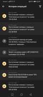 Screenshot_20221108_224937_org.xbet.slots.jpg