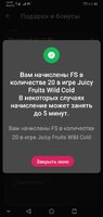 Screenshot_20221116-014501.jpg