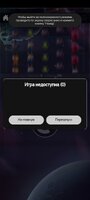 Screenshot_2022-11-16-20-09-22-584_com.android.chrome.jpg