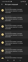 Screenshot_2022-11-25-11-33-45-562_org.xbet.slots.jpg