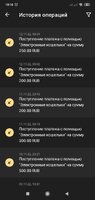 Screenshot_2022-11-29-10-16-46-245_org.xbet.slots.jpg