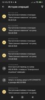 Screenshot_2022-12-01-10-13-05-801_org.xbet.slots.jpg