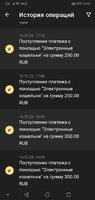 Screenshot_20221215-163007.jpg