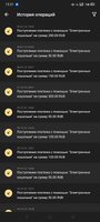 Screenshot_2023-01-06-13-21-05-67.jpg