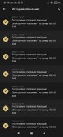 Screenshot_2023-03-09-21-50-54-713_org.xbet.slots.jpg
