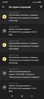 Screenshot_2023-03-12-09-09-46-409_org.xbet.slots.jpg