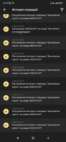 Screenshot_2023-03-20-21-24-11-073_org.xbet.slots.jpg