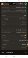 Screenshot_20230403-151833_Chrome.jpg