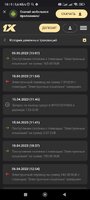 Screenshot_2023-05-05-15-15-28-230_com.android.chrome.jpg