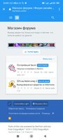 Screenshot_2023-05-21-22-05-09-907_com.android.chrome.jpg