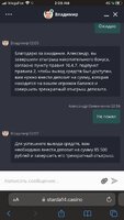 для форума 3.jpg