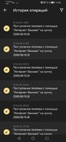 Screenshot_20230607_143656_org.xbet.slots.jpg
