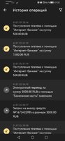 Screenshot_20230726_073248_org.xbet.slots.jpg
