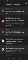 Screenshot_20230726_095603_org.xbet.slots.jpg