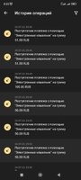 Screenshot_2023-07-29-03-20-01-493_org.xbet.slots.jpg