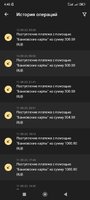 Screenshot_2023-08-12-04-43-19-913_org.xbet.slots.jpg