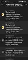 Screenshot_20230904_132458.jpg