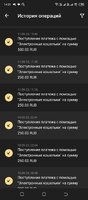 Screenshot_20230912-143139.jpg
