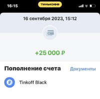 IMG_2825.jpeg