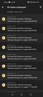 Screenshot_20230929_002938_org.xbet.slots.jpg